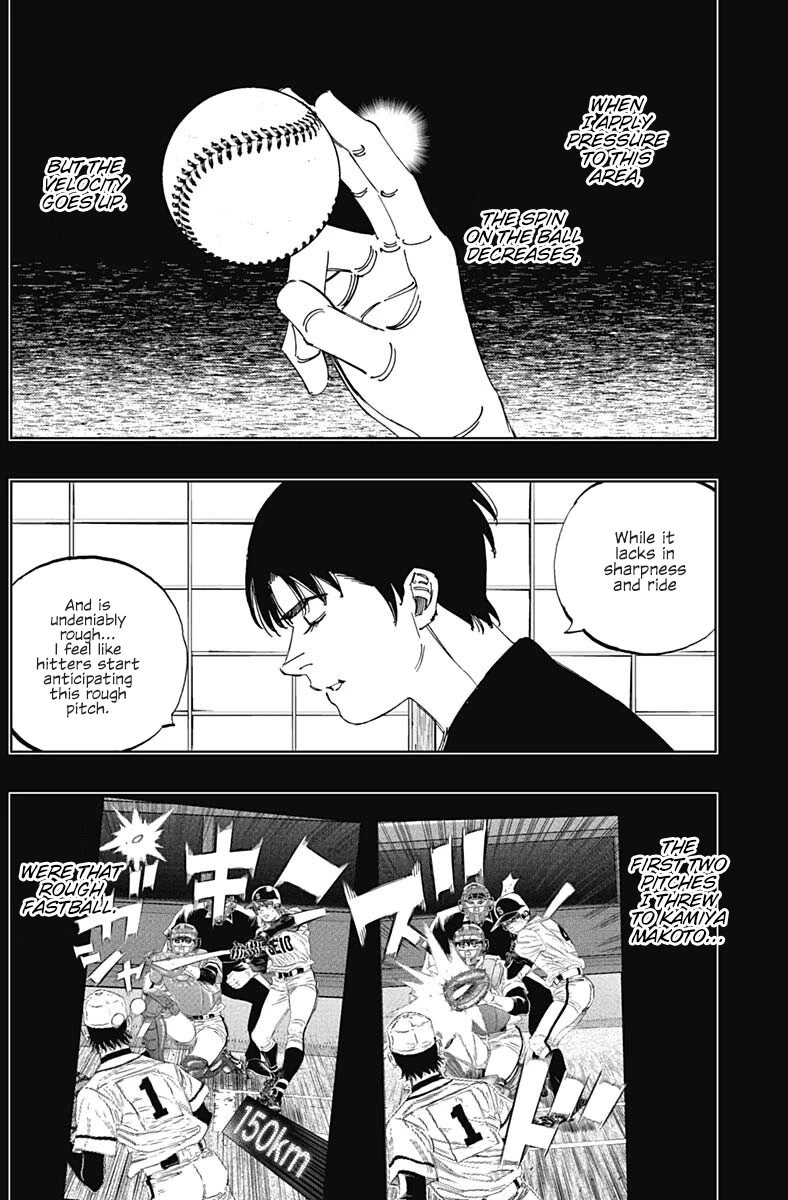 Bungo Chapter 355 page 4 - Chapter 355: Disliked