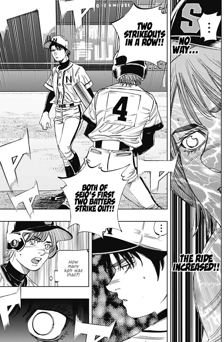 Bungo Chapter 355 page 9 - Chapter 355: Disliked