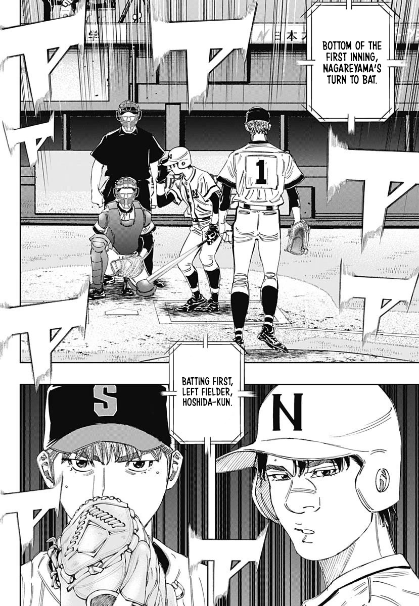 Bungo Chapter 356 page 10 - Chapter 356: Invitation