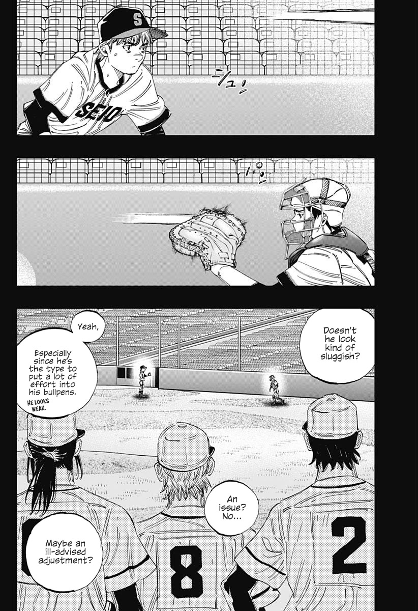 Bungo Chapter 356 page 12 - Chapter 356: Invitation