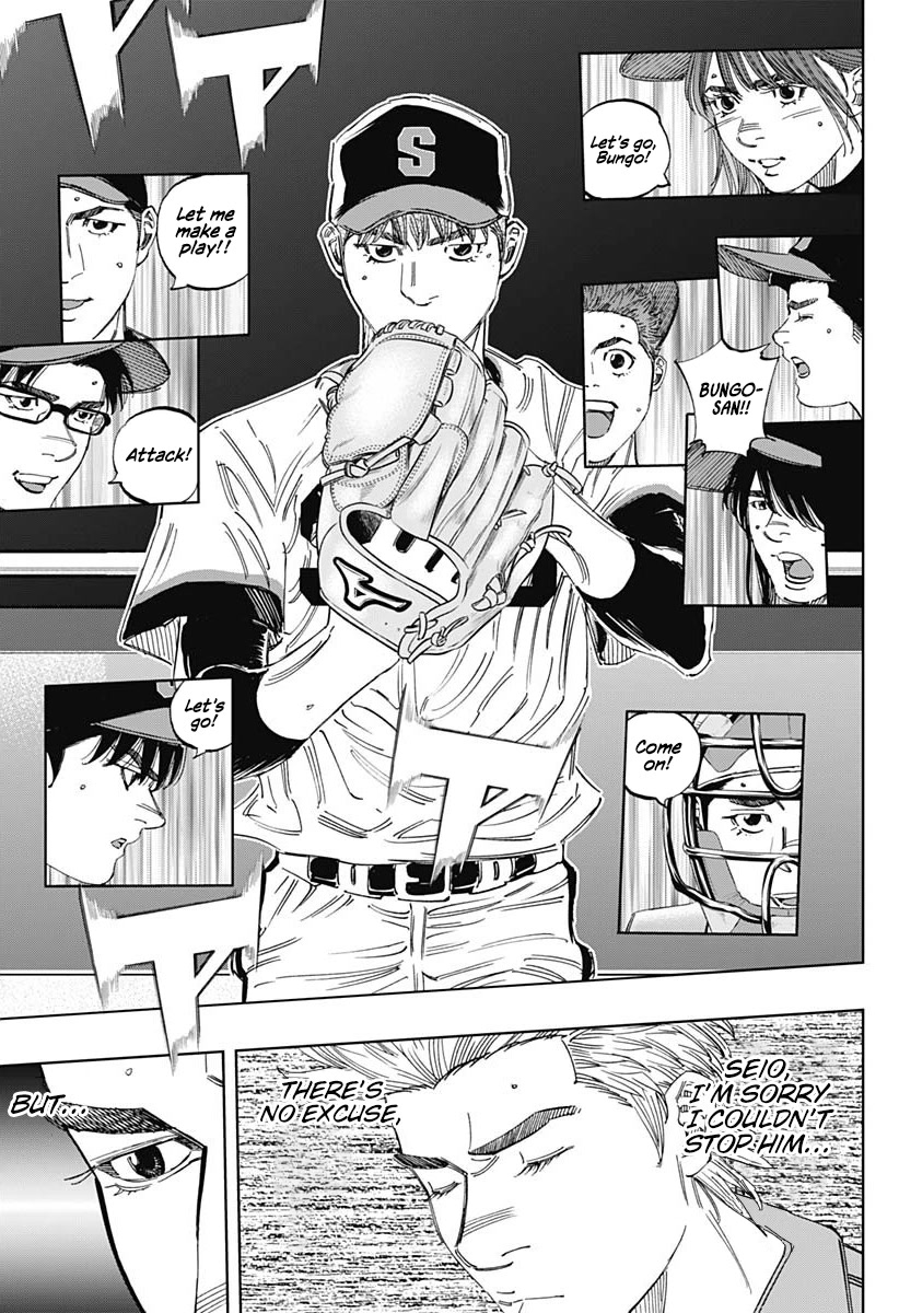 Bungo Chapter 356 page 15 - Chapter 356: Invitation