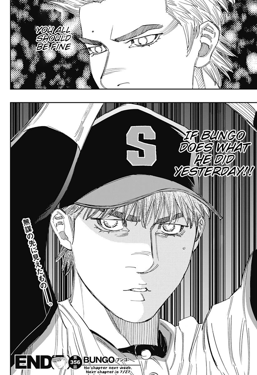 Bungo Chapter 356 page 18 - Chapter 356: Invitation