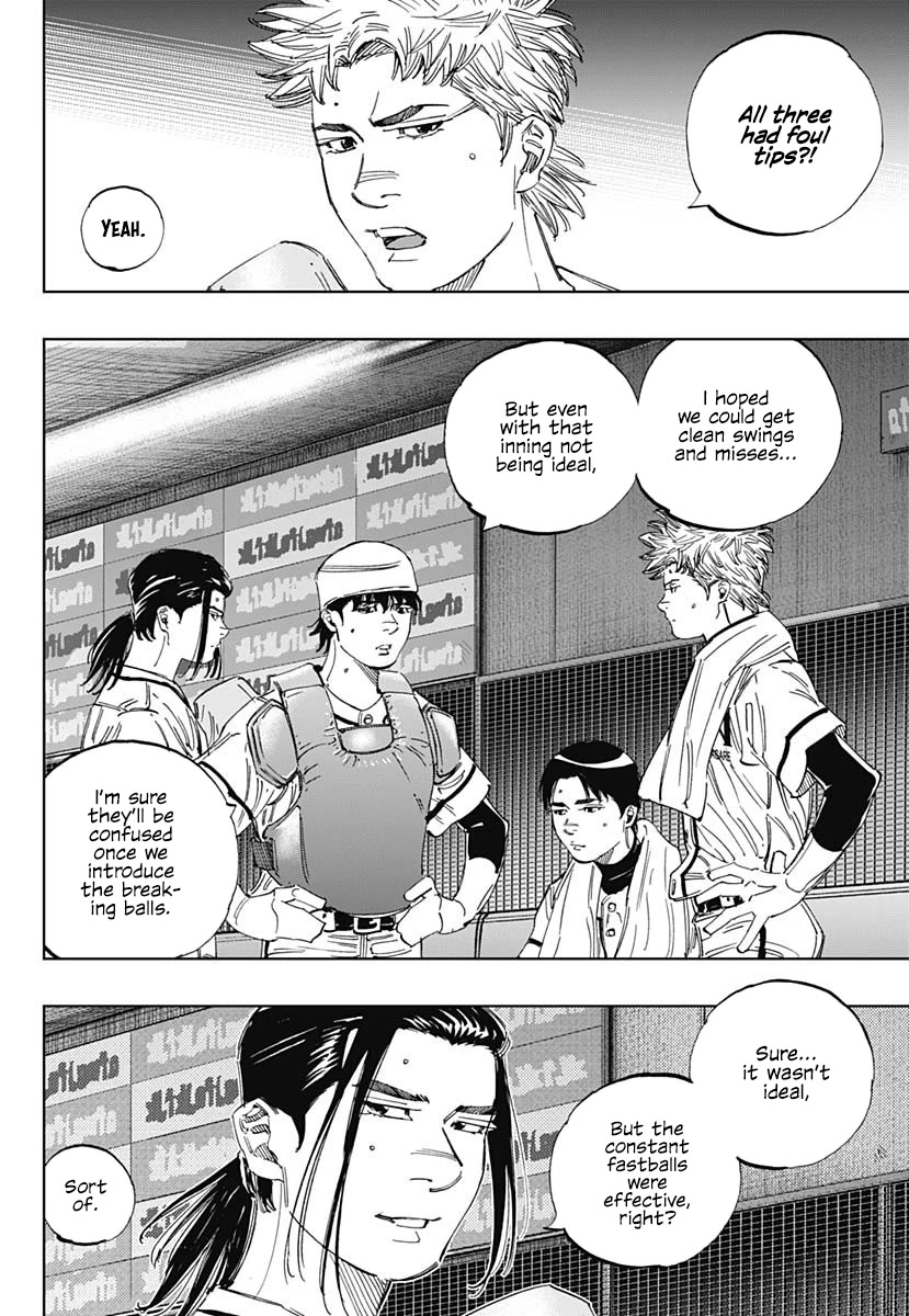 Bungo Chapter 356 page 4 - Chapter 356: Invitation