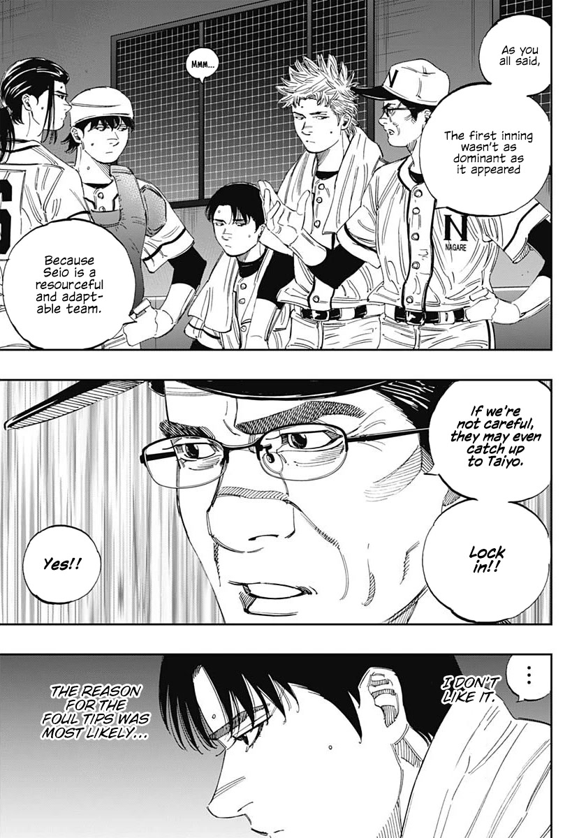 Bungo Chapter 356 page 5 - Chapter 356: Invitation