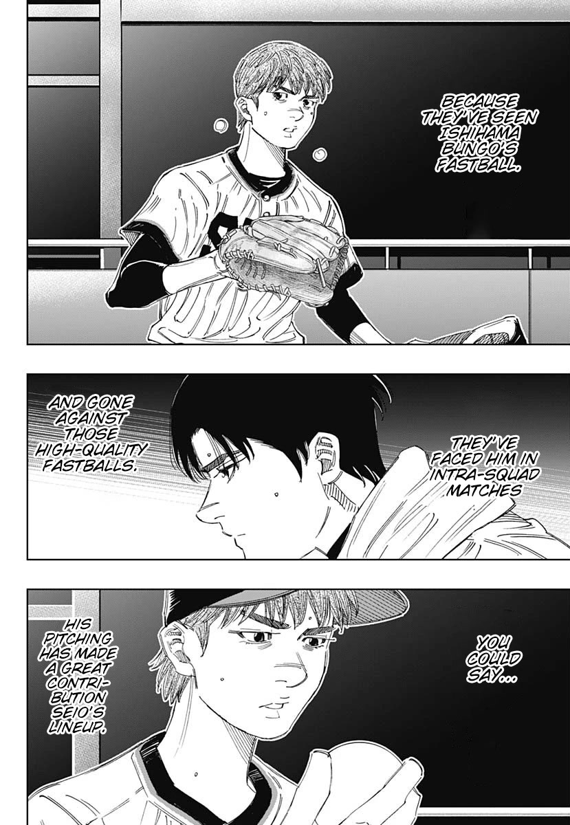 Bungo Chapter 356 page 6 - Chapter 356: Invitation