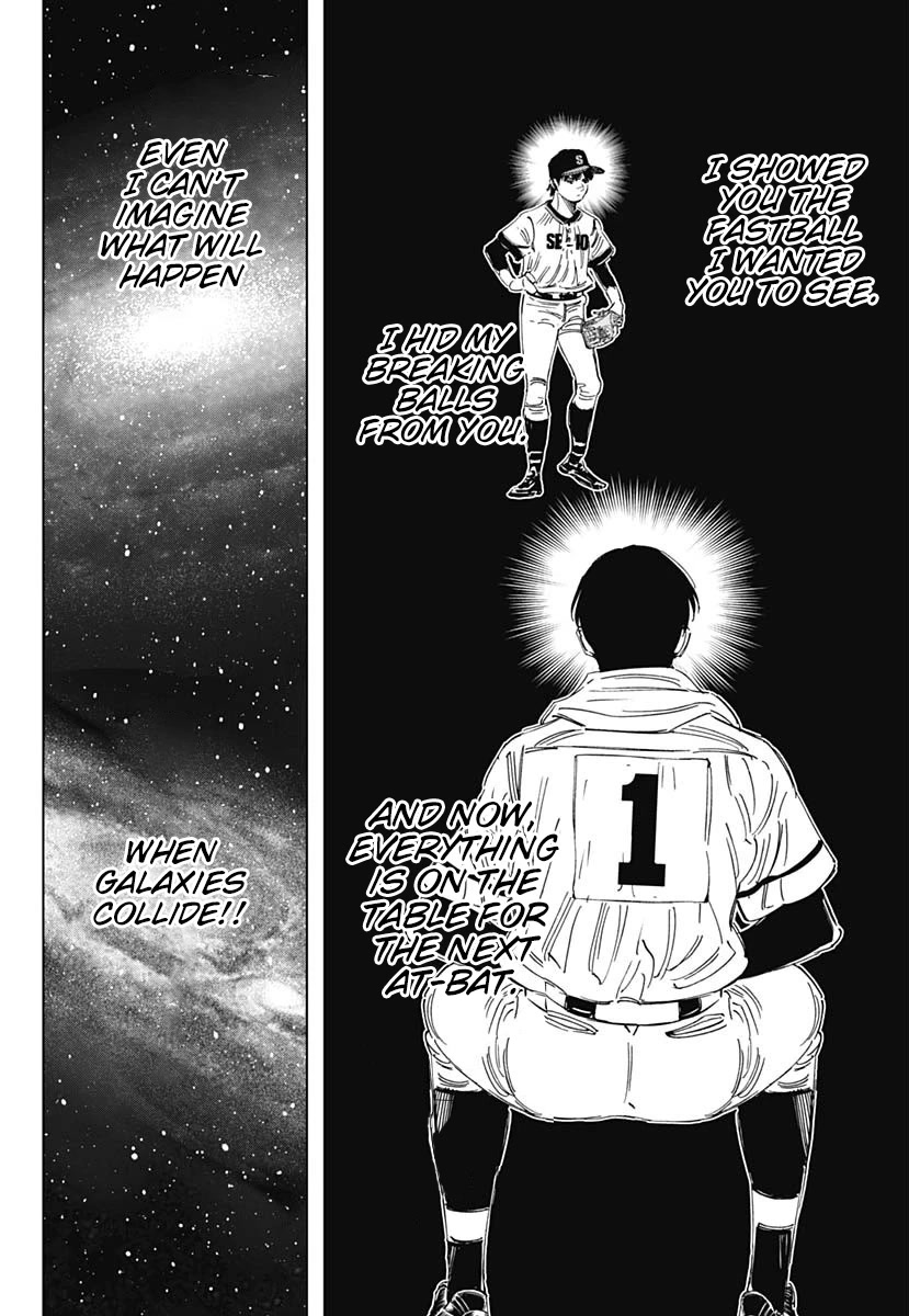 Bungo Chapter 356 page 8 - Chapter 356: Invitation