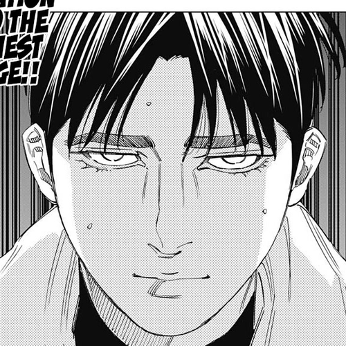 Bungo Chapter 356: Invitation cover