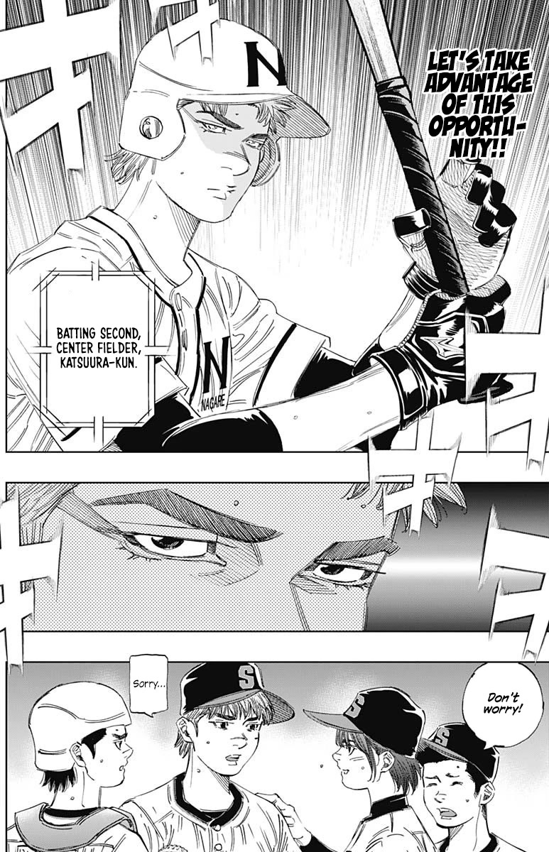Bungo Chapter 357 page 12 - Chapter 357: Ominous