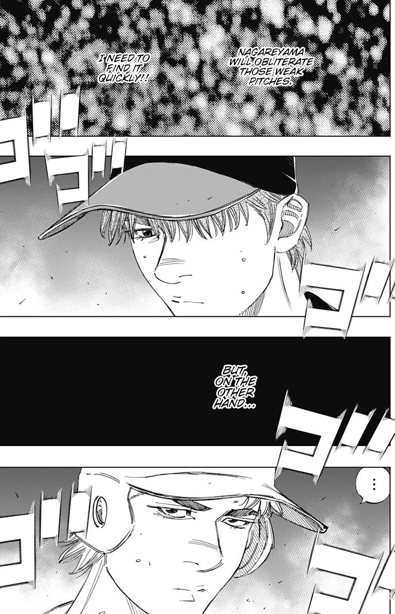 Bungo Chapter 357 page 15 - Chapter 357: Ominous