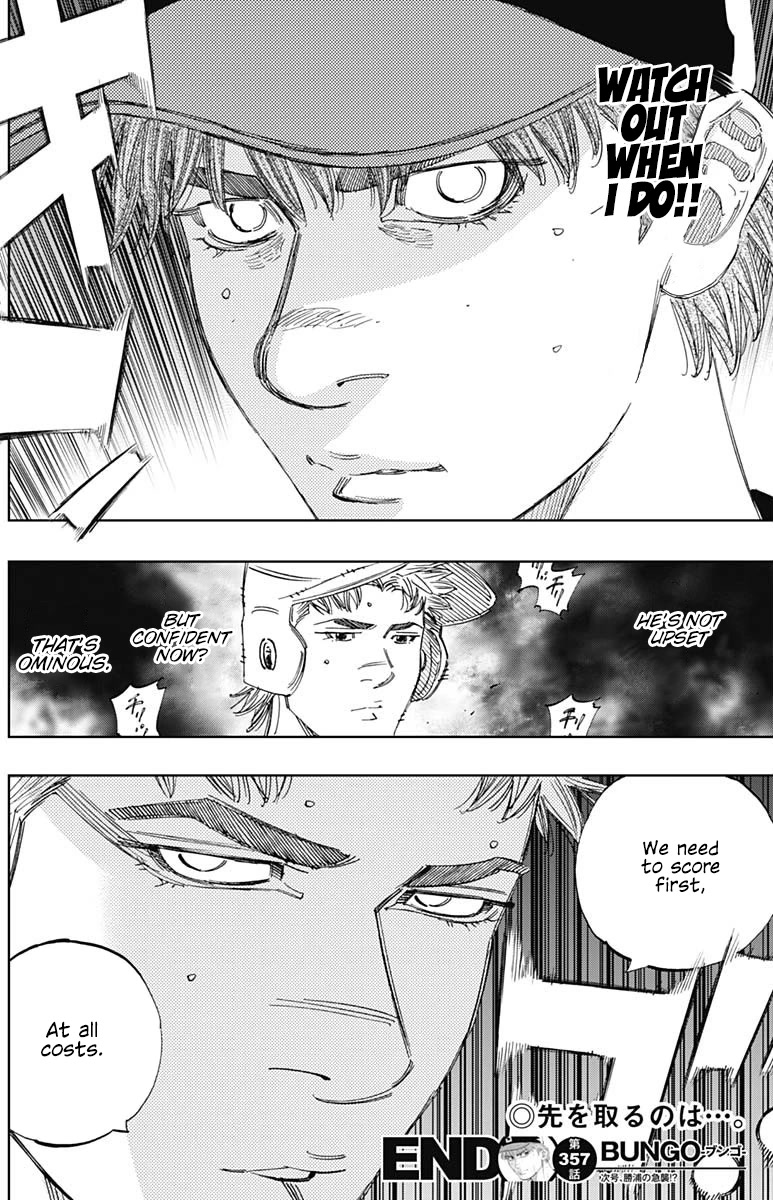 Bungo Chapter 357 page 16 - Chapter 357: Ominous