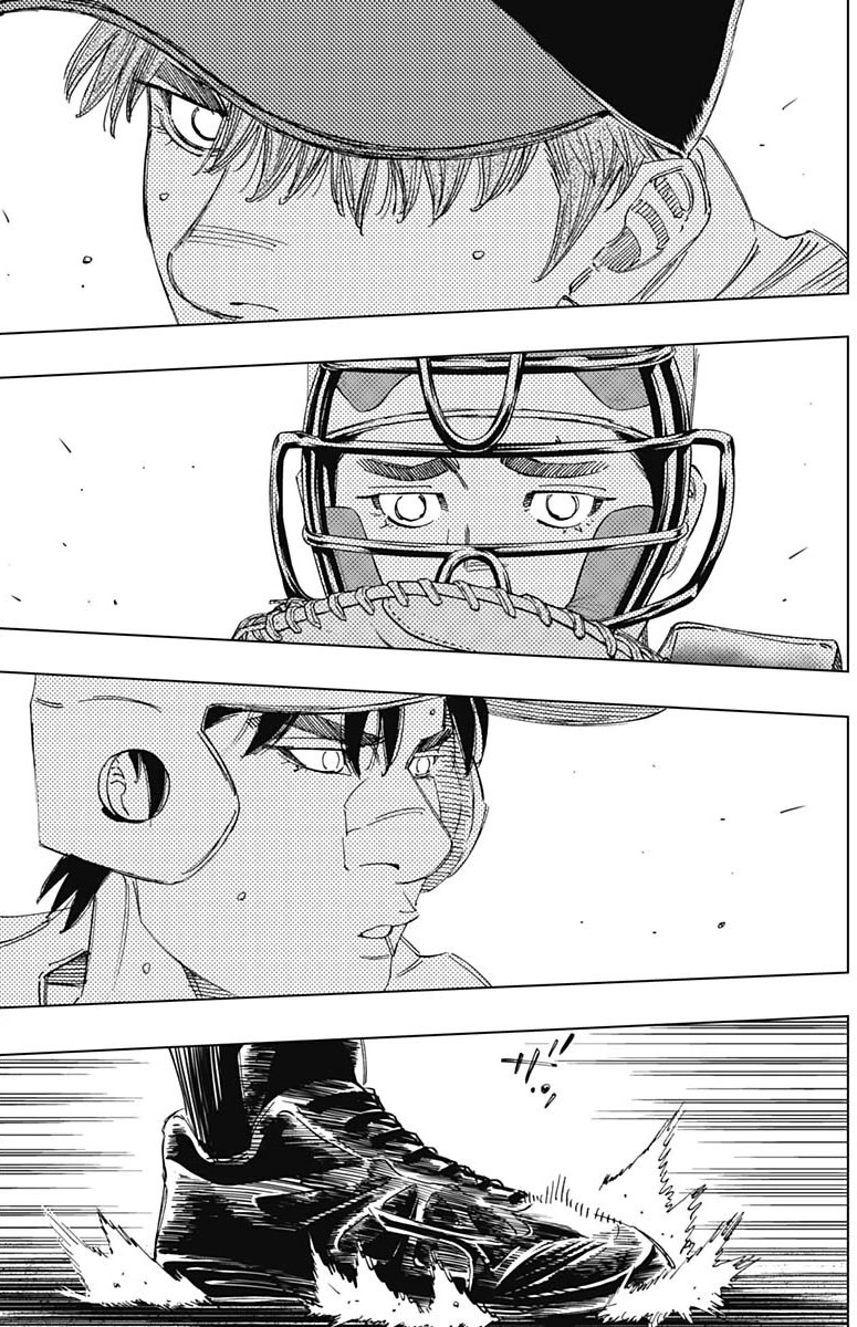 Bungo Chapter 357 page 6 - Chapter 357: Ominous