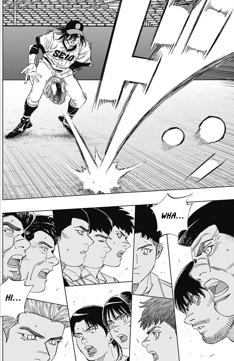 Bungo Chapter 357 page 8 - Chapter 357: Ominous