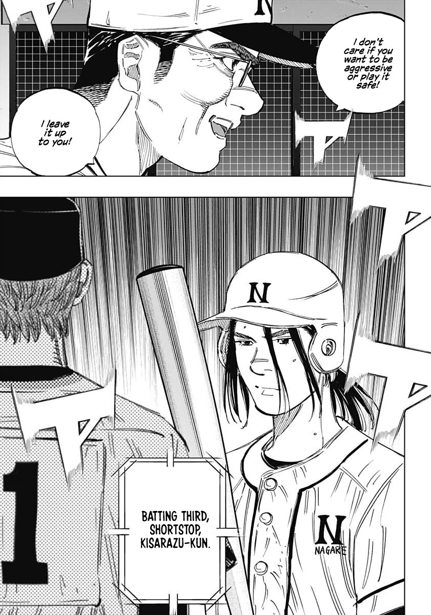 Bungo Chapter 358 page 13 - Chapter 358: Why He's A Monster