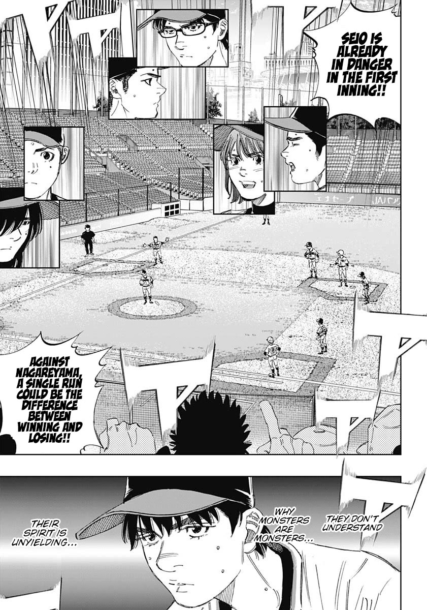 Bungo Chapter 358 page 15 - Chapter 358: Why He's A Monster