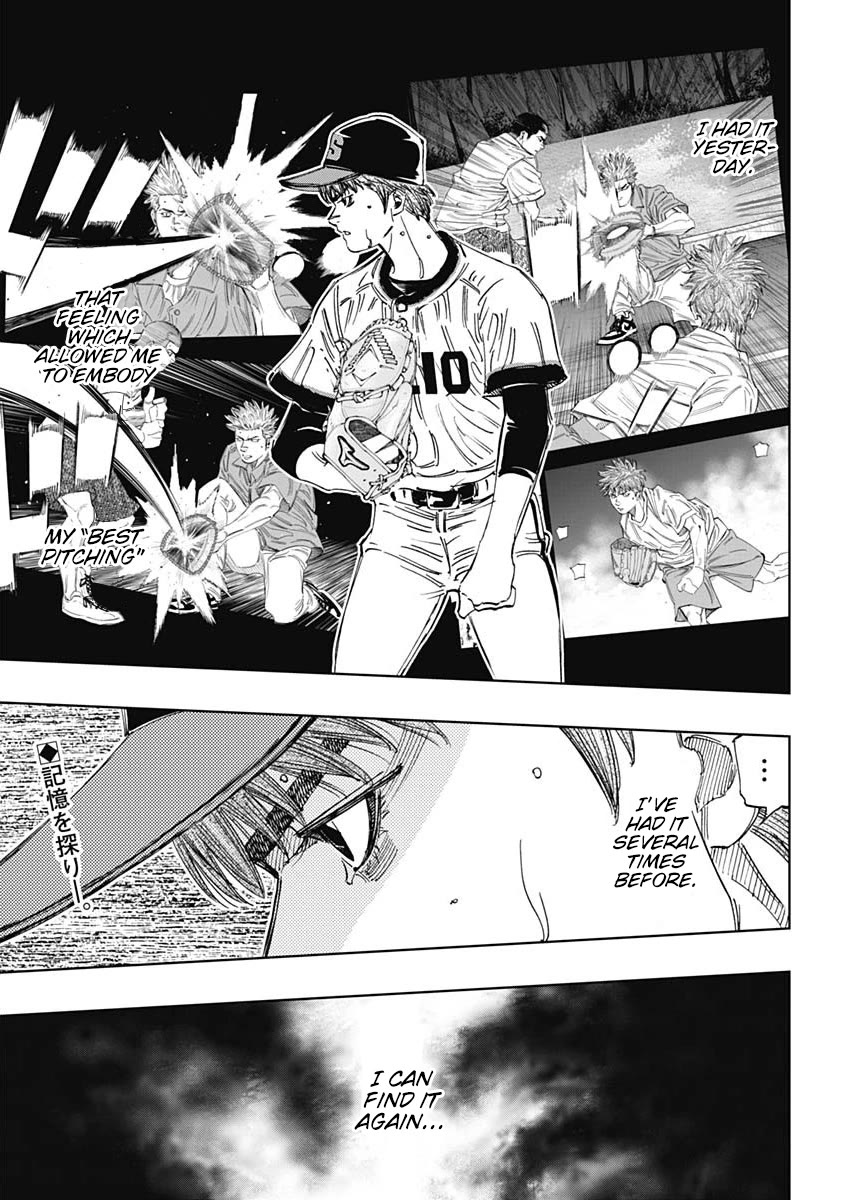 Bungo Chapter 358 page 2 - Chapter 358: Why He's A Monster
