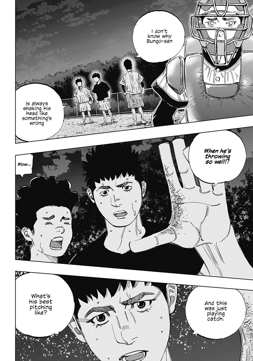 Bungo Chapter 358 page 3 - Chapter 358: Why He's A Monster