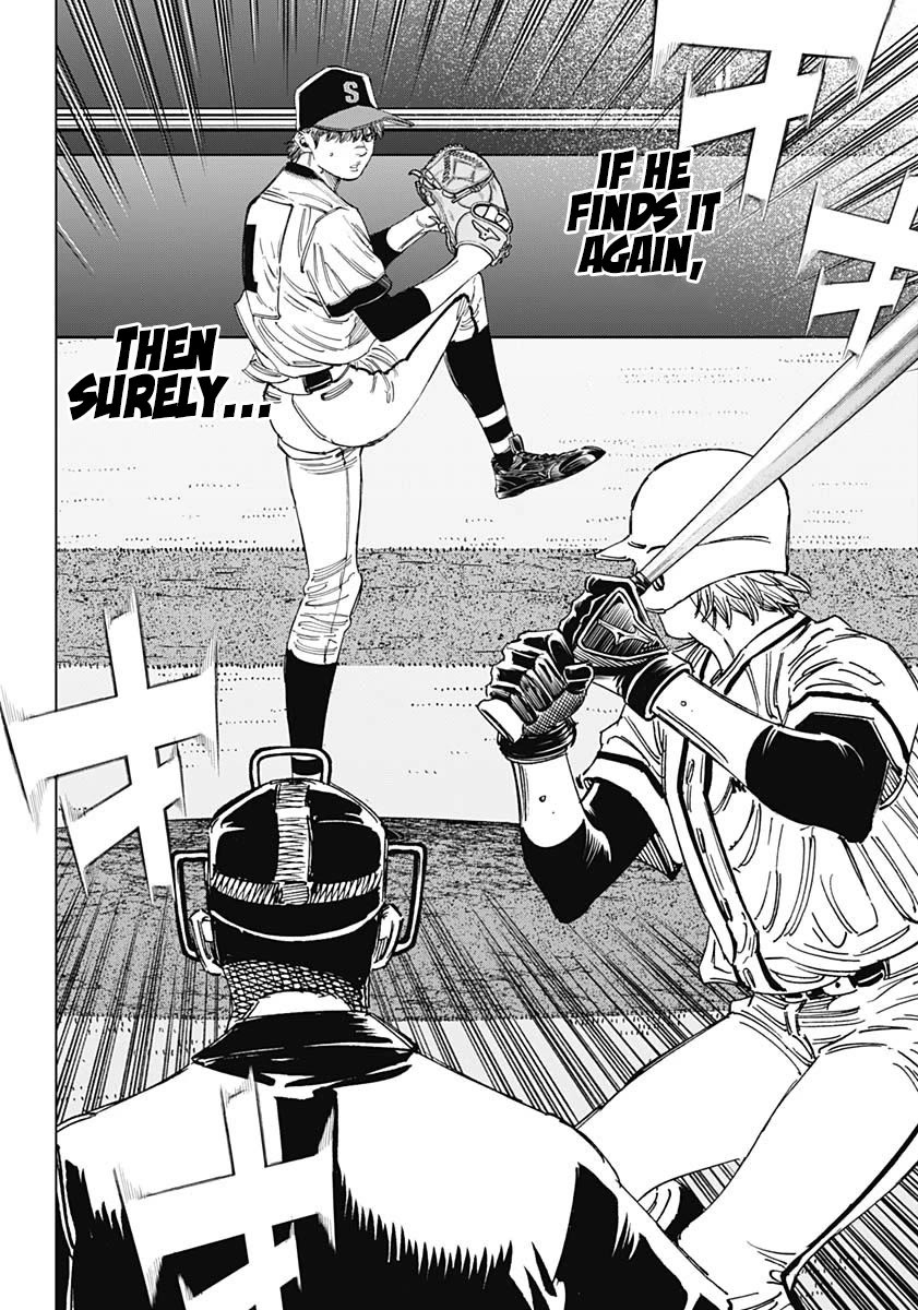 Bungo Chapter 358 page 5 - Chapter 358: Why He's A Monster