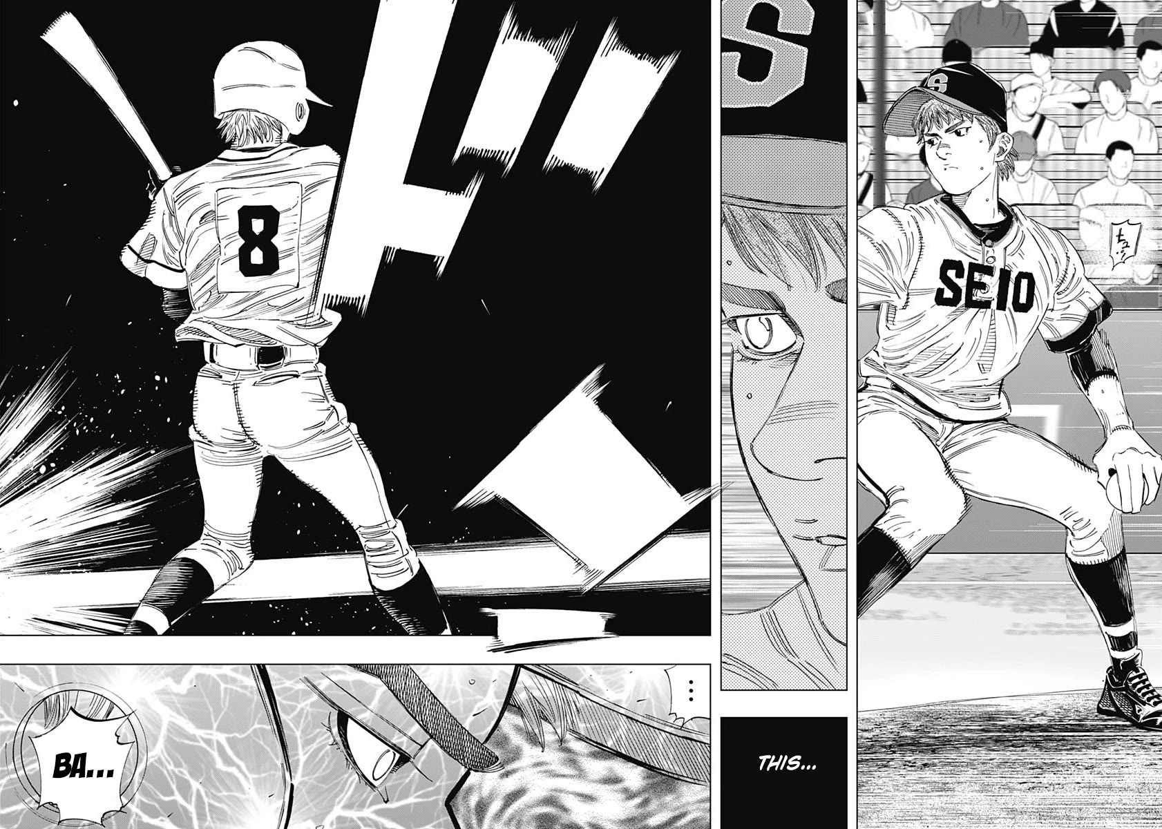 Bungo Chapter 358 page 9 - Chapter 358: Why He's A Monster
