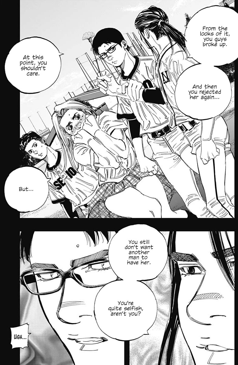 Bungo Chapter 359 page 15 - Chapter 359: Selfishness