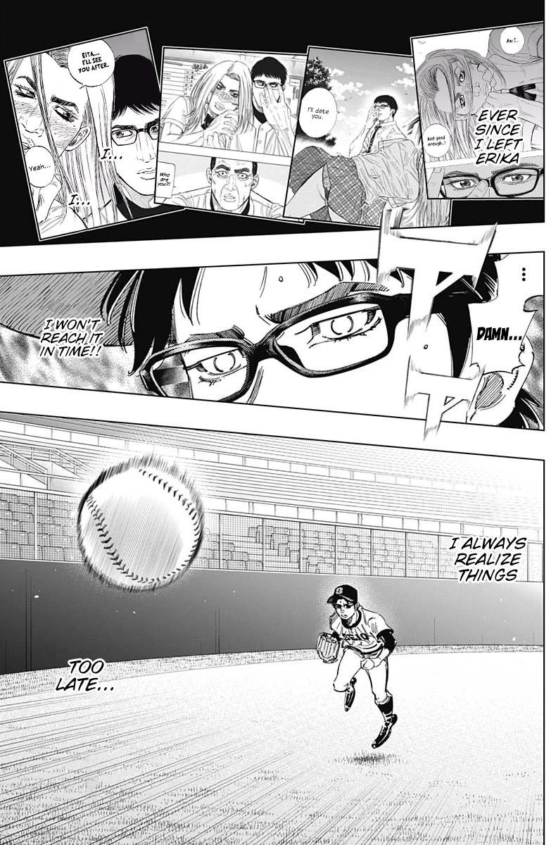 Bungo Chapter 359 page 17 - Chapter 359: Selfishness