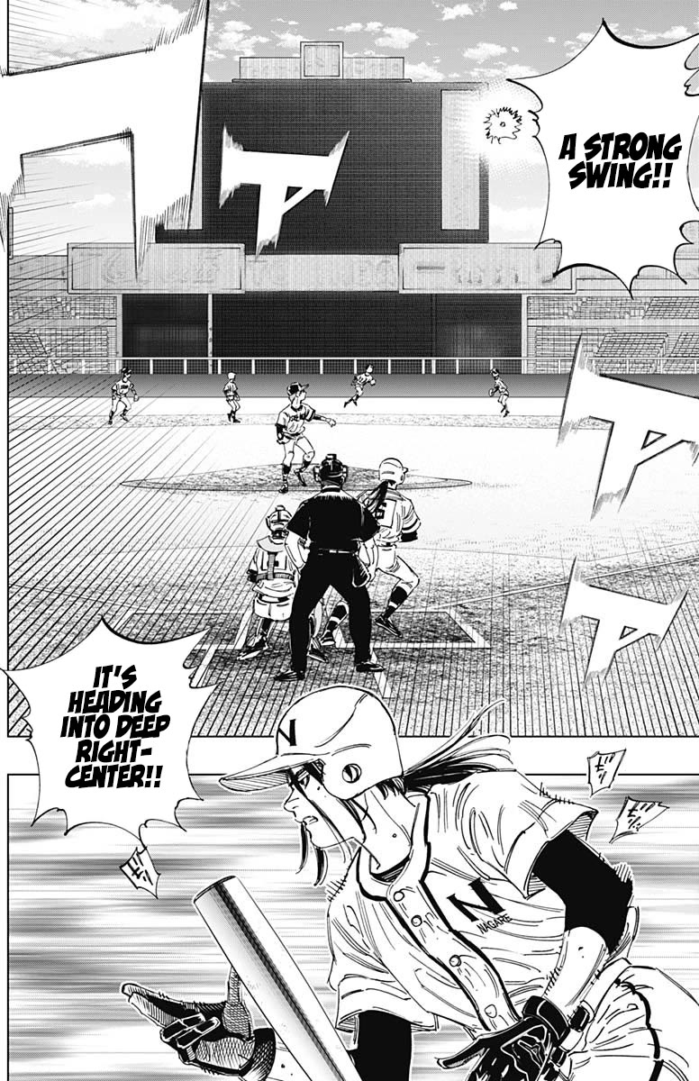Bungo Chapter 359 page 4 - Chapter 359: Selfishness