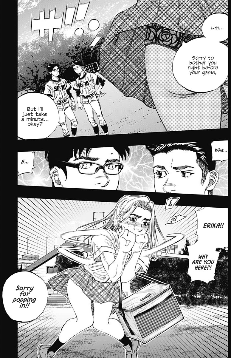 Bungo Chapter 359 page 7 - Chapter 359: Selfishness