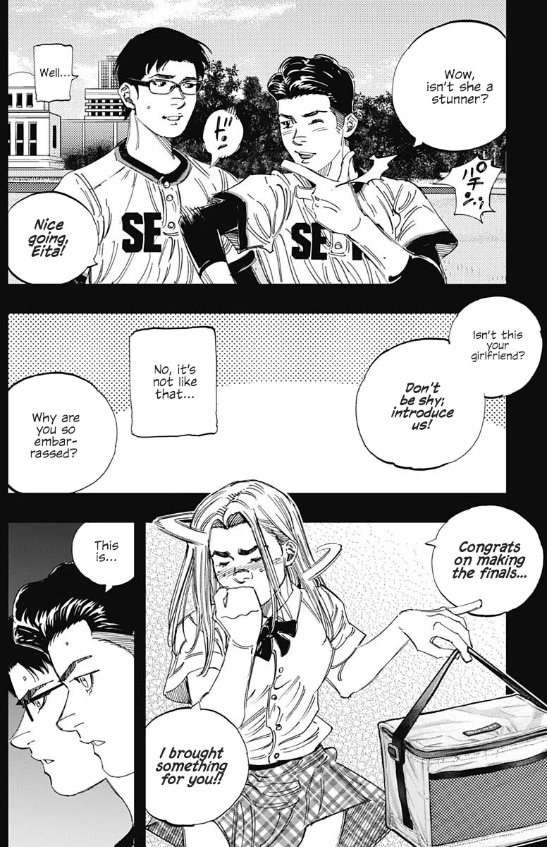 Bungo Chapter 359 page 8 - Chapter 359: Selfishness