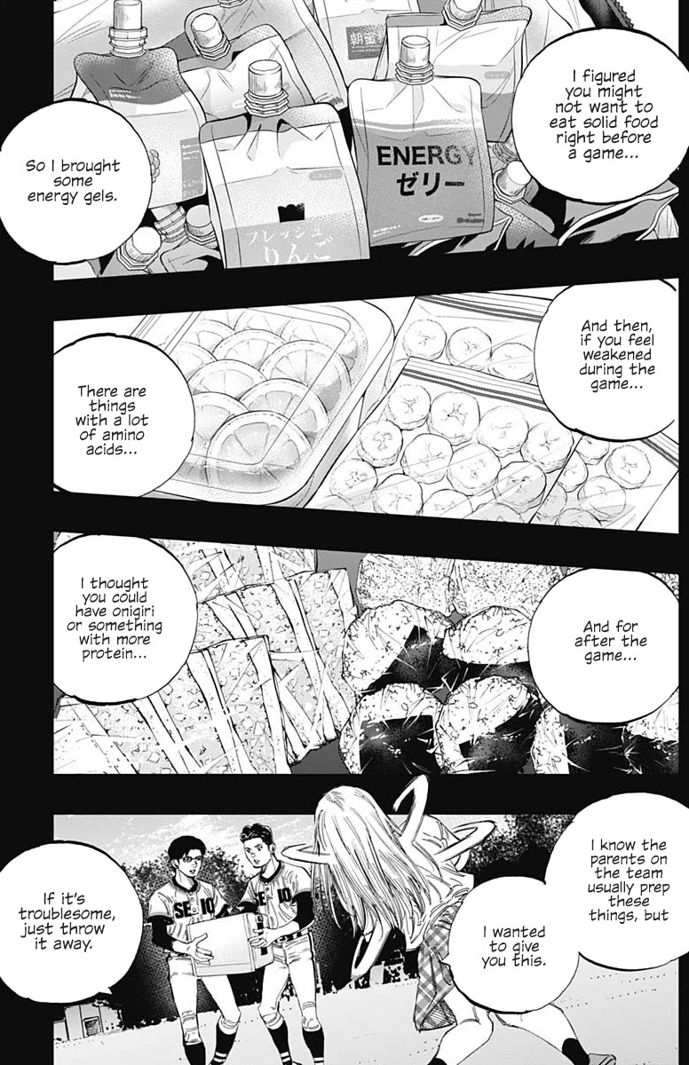 Bungo Chapter 359 page 9 - Chapter 359: Selfishness
