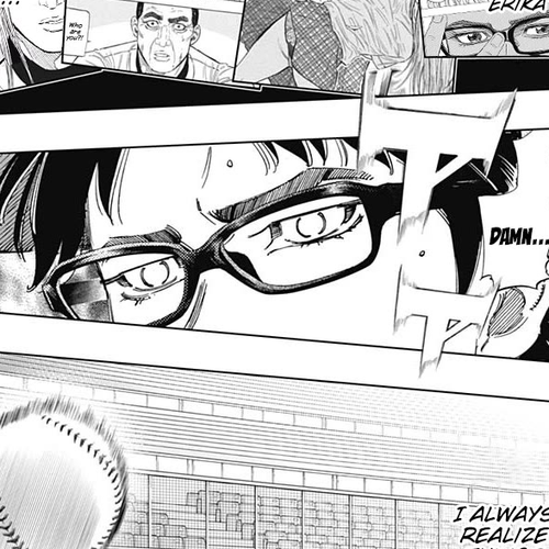 Bungo Chapter 359: Selfishness cover