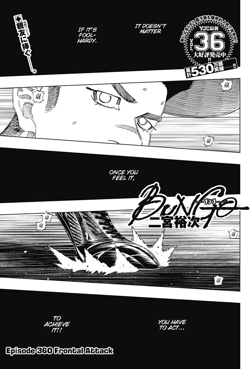 Bungo Chapter 360 page 1 - Chapter 360: Frontal Attack