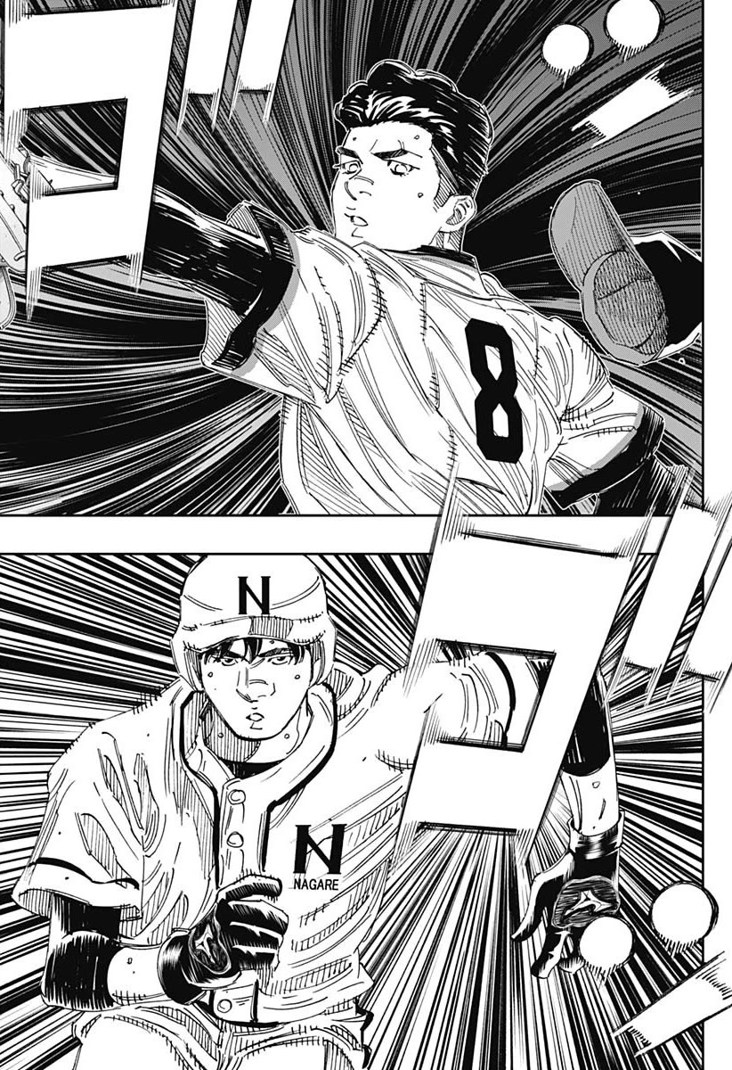Bungo Chapter 360 page 12 - Chapter 360: Frontal Attack