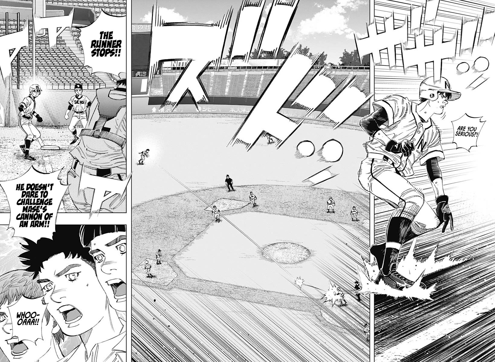 Bungo Chapter 360 page 13 - Chapter 360: Frontal Attack