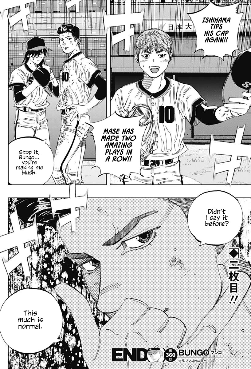 Bungo Chapter 360 page 14 - Chapter 360: Frontal Attack