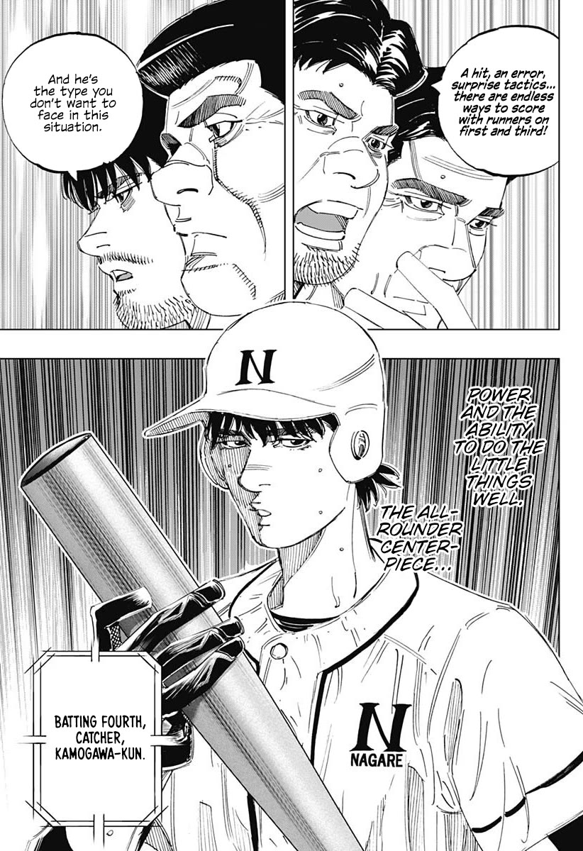 Bungo Chapter 360 page 6 - Chapter 360: Frontal Attack
