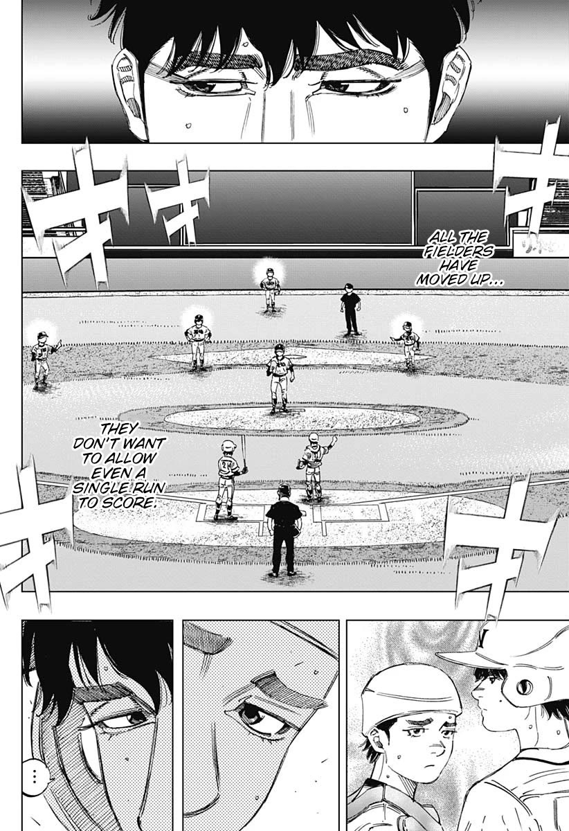 Bungo Chapter 360 page 7 - Chapter 360: Frontal Attack