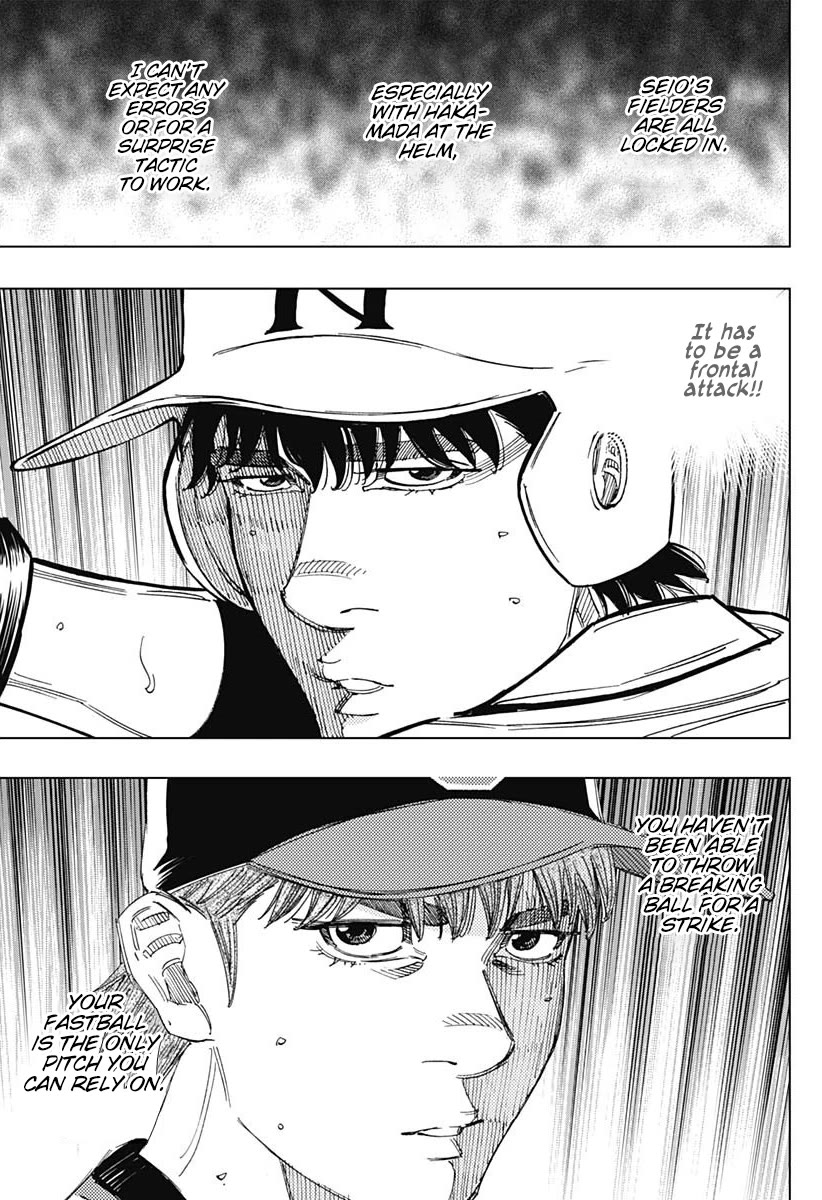 Bungo Chapter 360 page 8 - Chapter 360: Frontal Attack