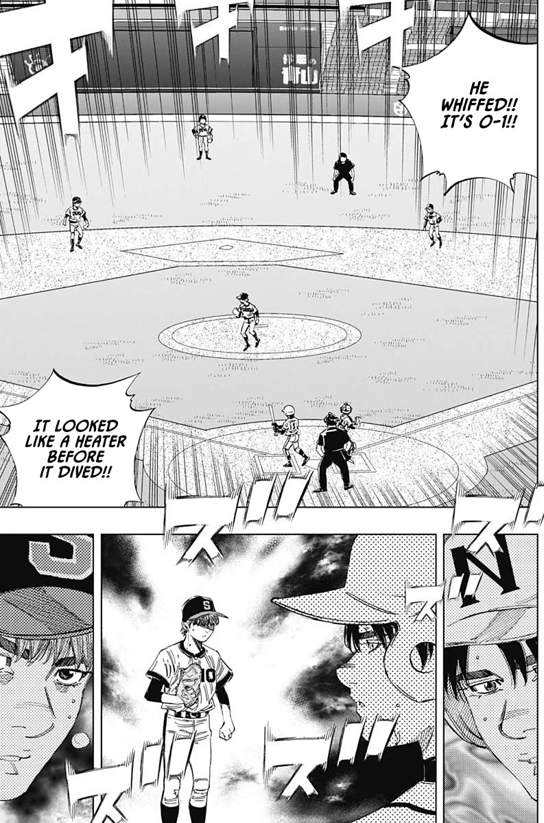 Bungo Chapter 361 page 11 - Chapter 361: Here It Comes