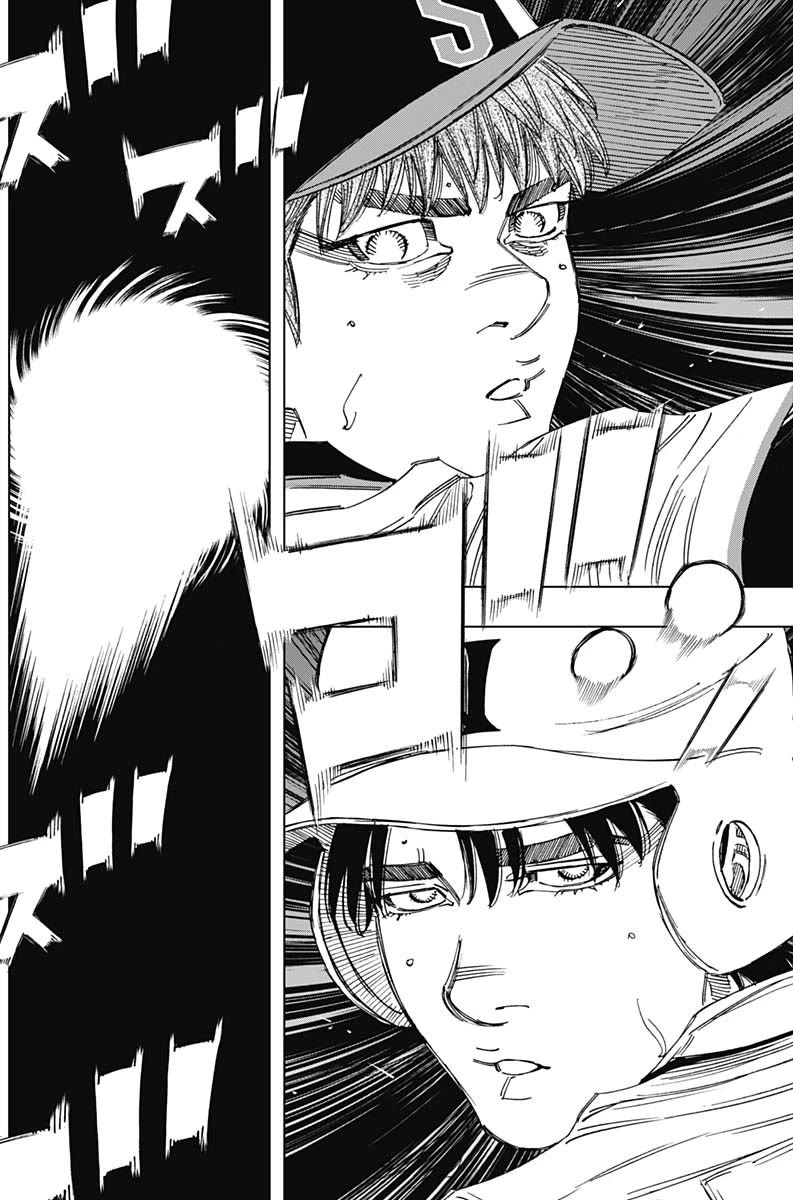Bungo Chapter 361 page 12 - Chapter 361: Here It Comes