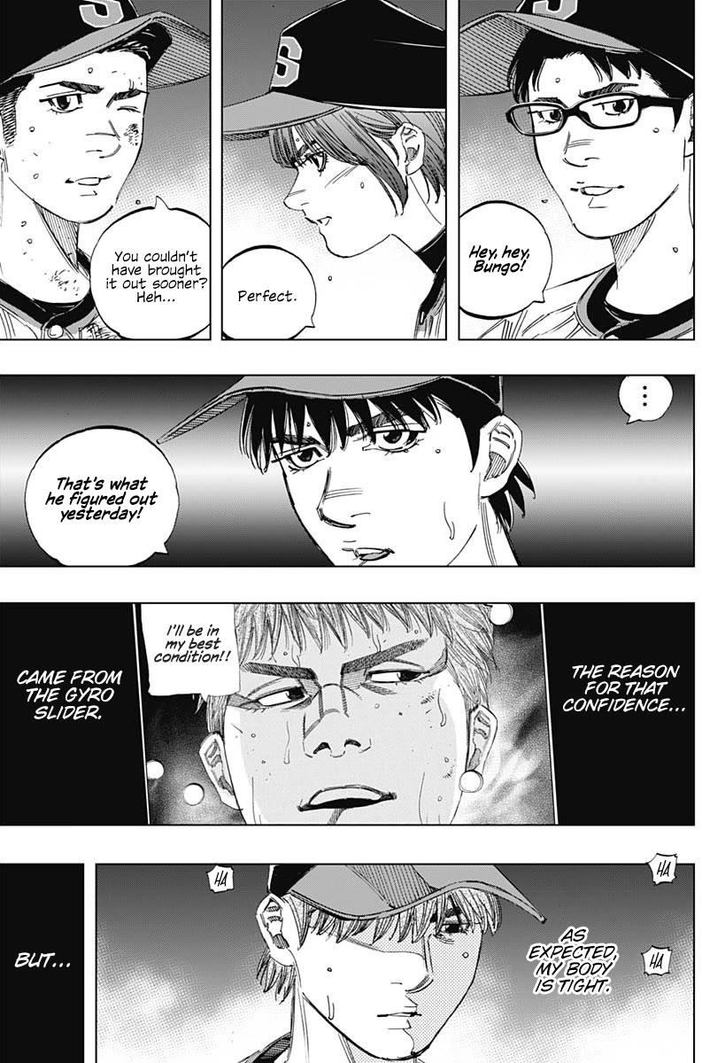 Bungo Chapter 361 page 15 - Chapter 361: Here It Comes
