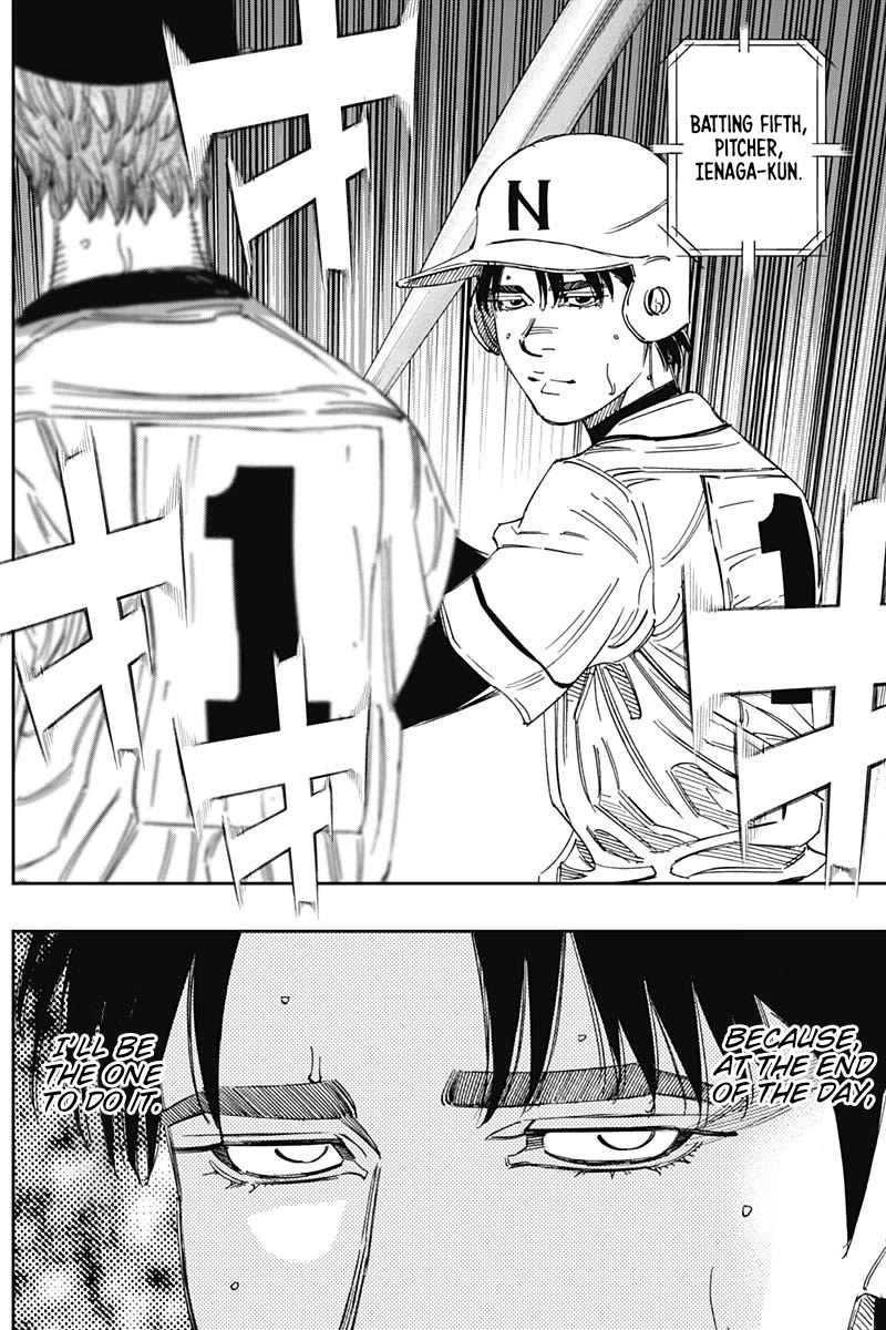 Bungo Chapter 361 page 2 - Chapter 361: Here It Comes