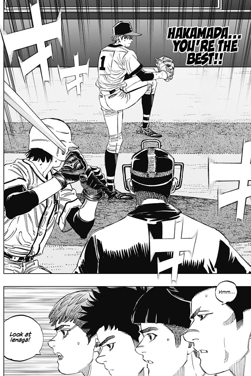 Bungo Chapter 361 page 6 - Chapter 361: Here It Comes