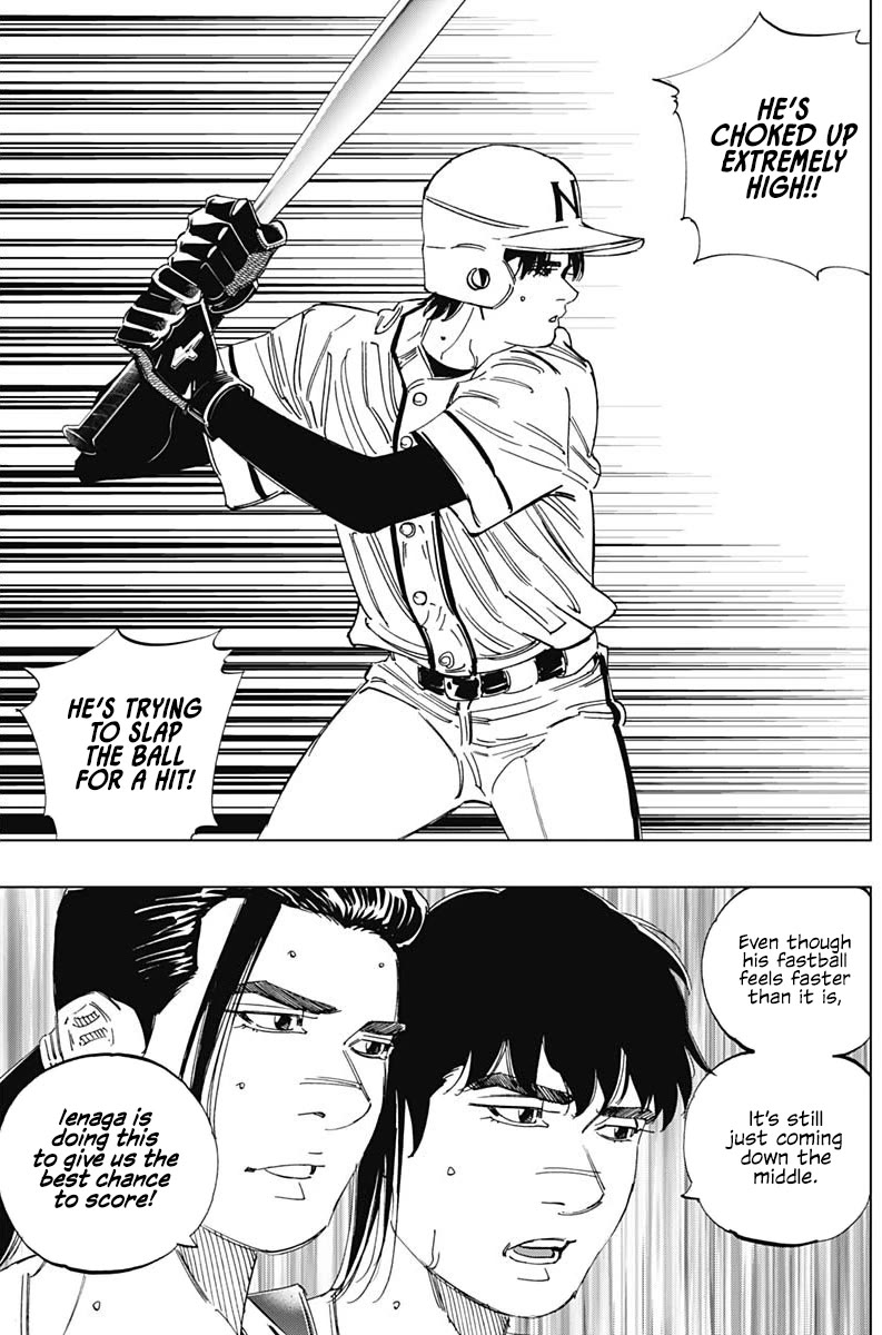 Bungo Chapter 361 page 7 - Chapter 361: Here It Comes
