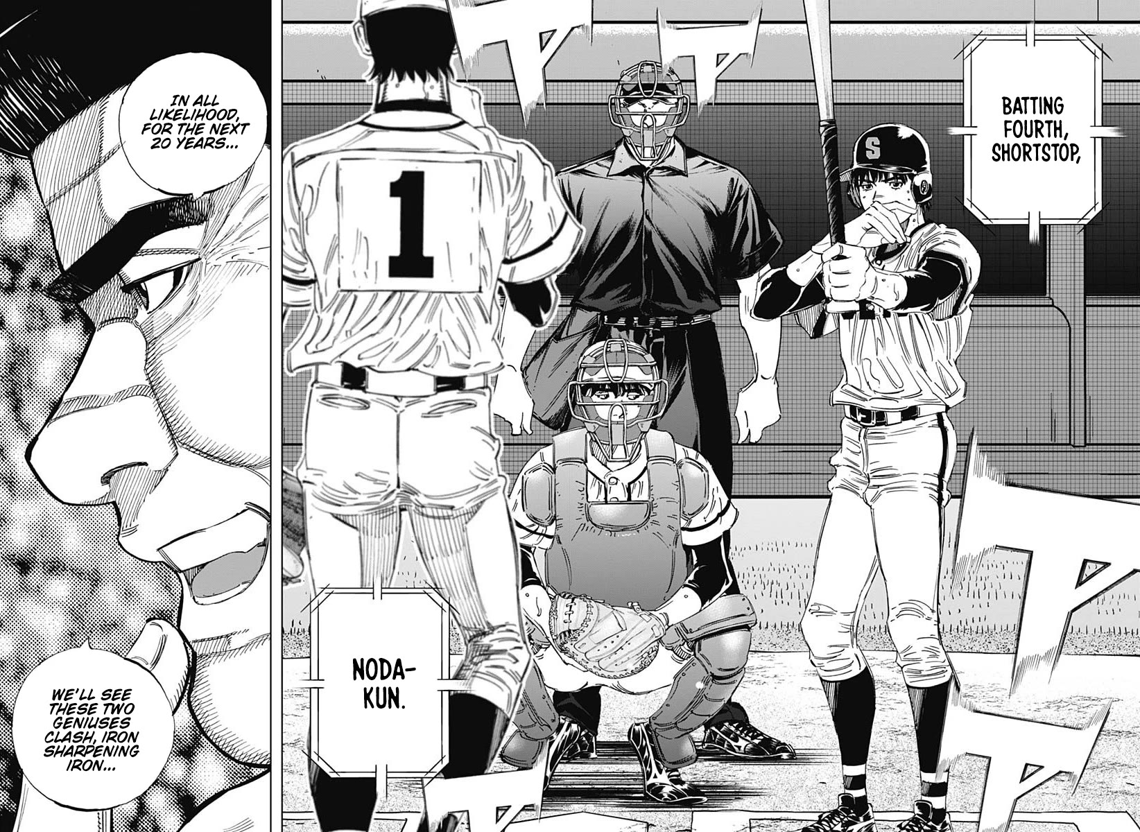 Bungo Chapter 362 page 15 - Chapter 362: 1st Round