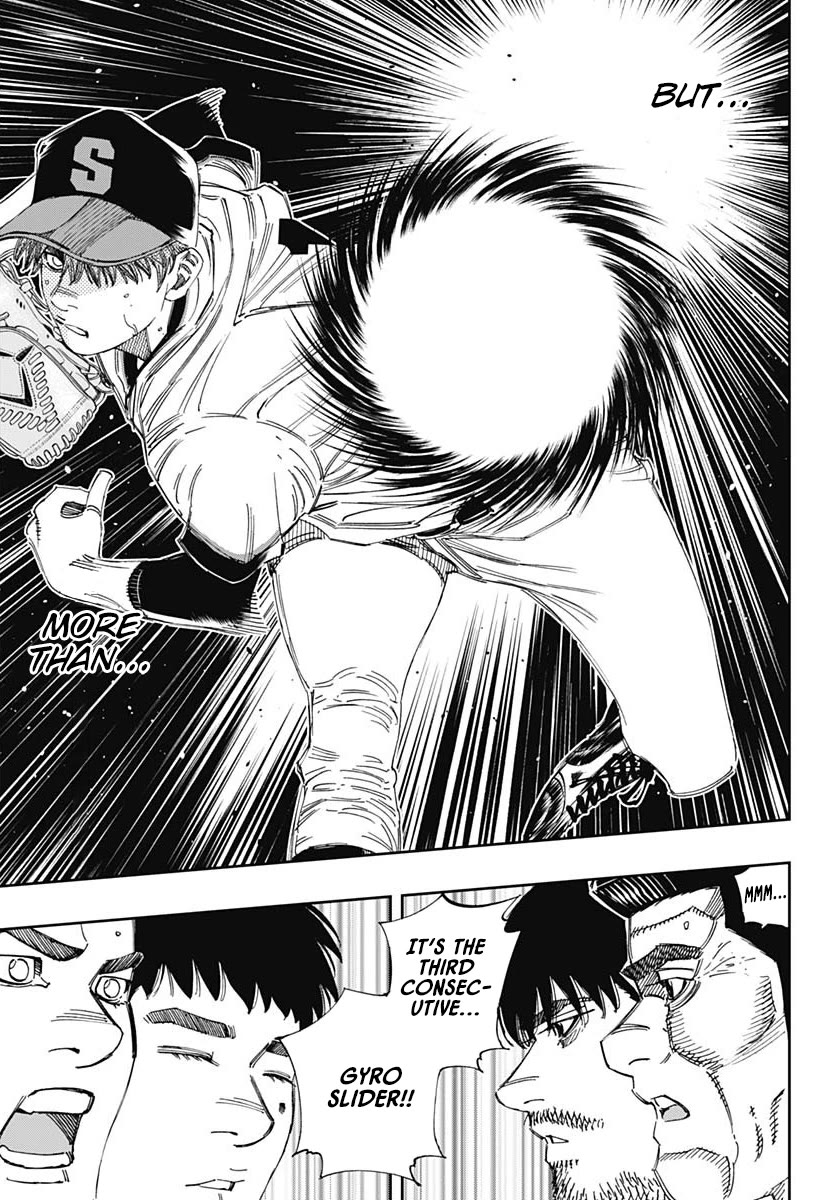 Bungo Chapter 362 page 4 - Chapter 362: 1st Round