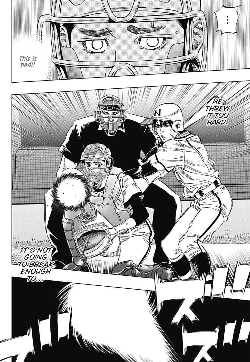 Bungo Chapter 362 page 5 - Chapter 362: 1st Round