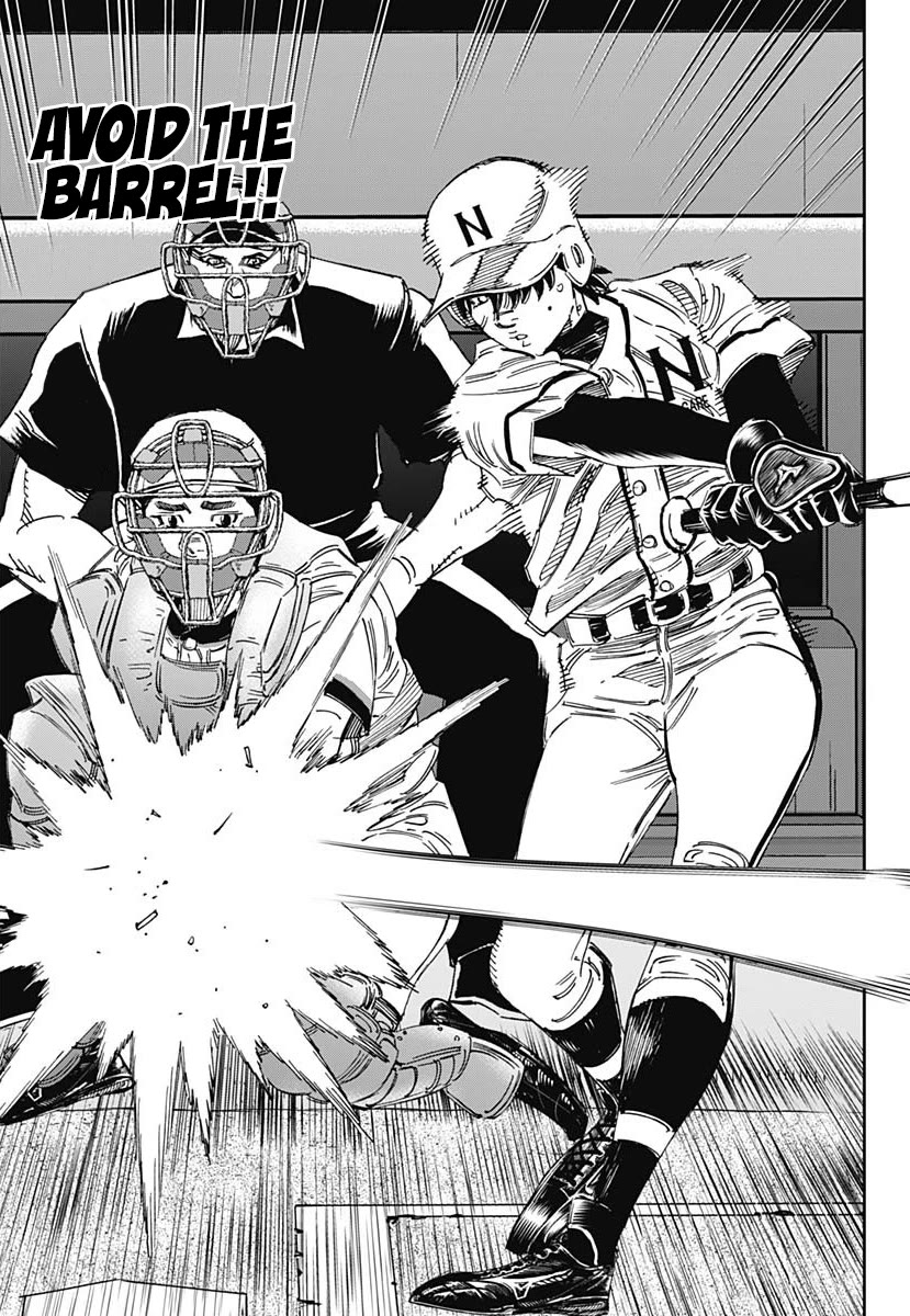 Bungo Chapter 362 page 6 - Chapter 362: 1st Round