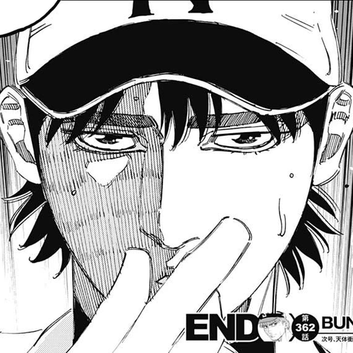 Bungo Chapter 362: 1st Round cover