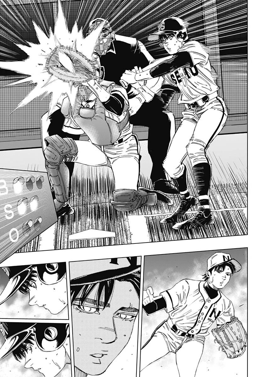Bungo Chapter 363 page 12 - Chapter 363: Infinity