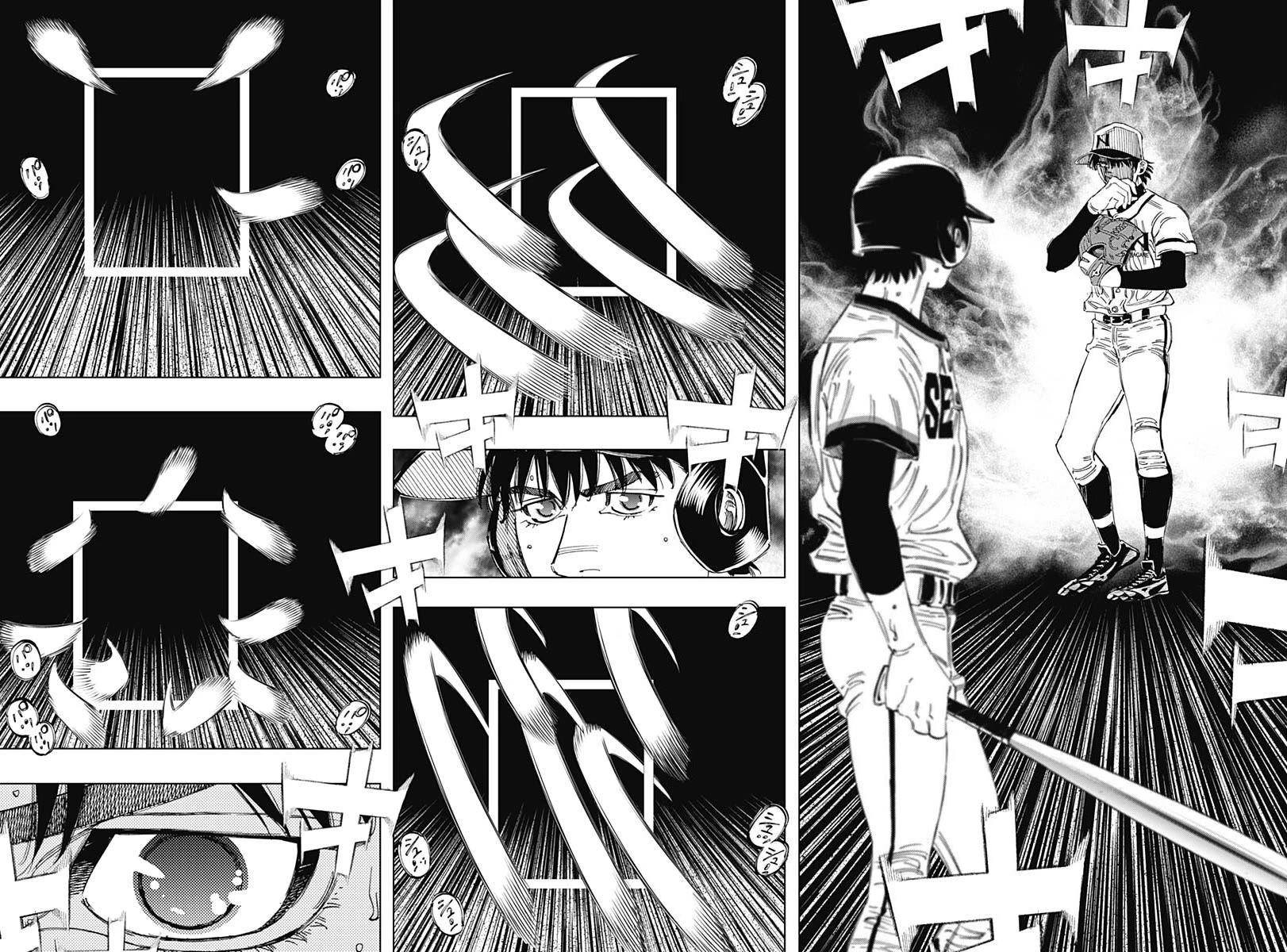 Bungo Chapter 363 page 13 - Chapter 363: Infinity