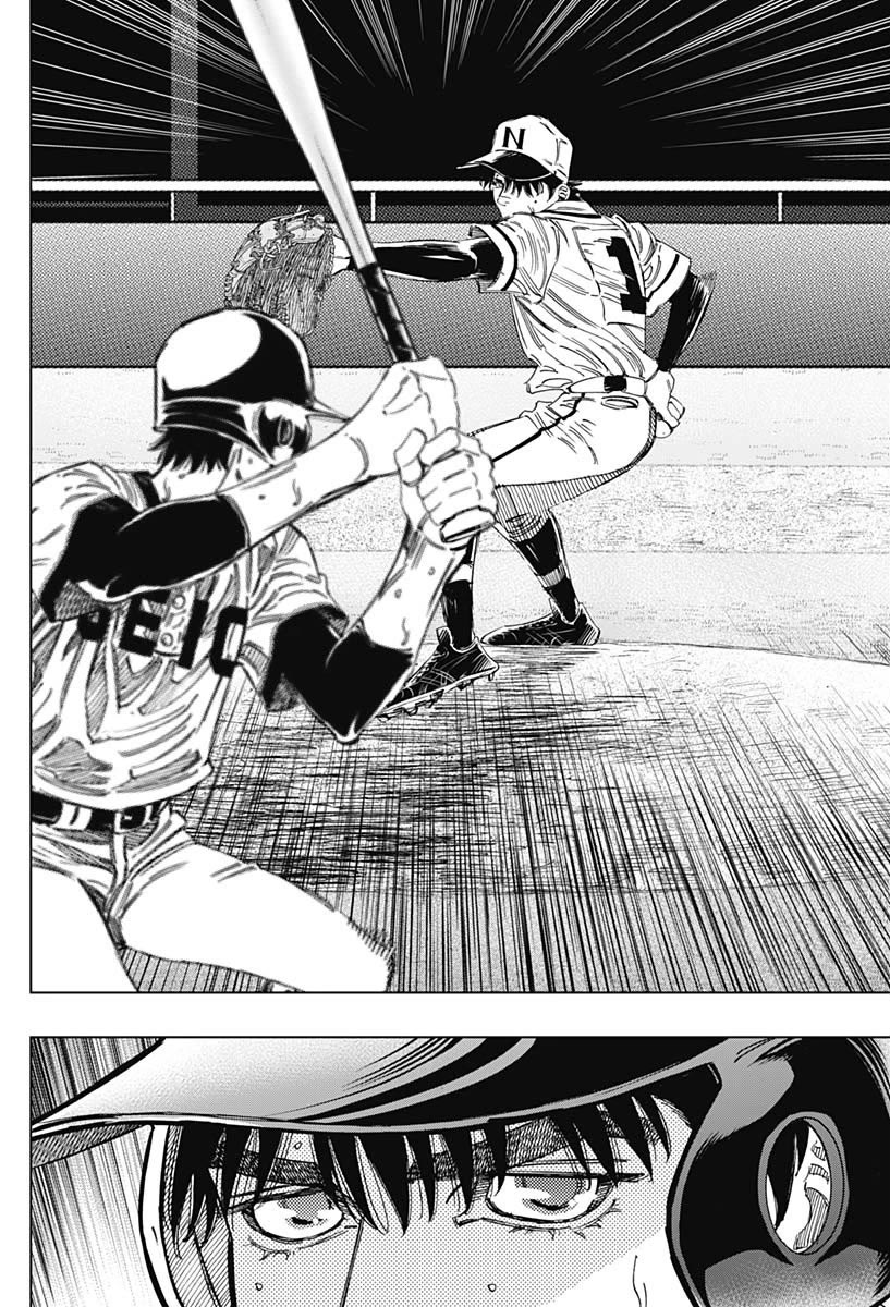 Bungo Chapter 363 page 4 - Chapter 363: Infinity
